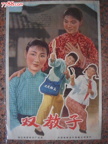 美国多少岁可以领结婚证