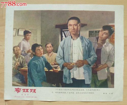 会展管理师证怎么造假